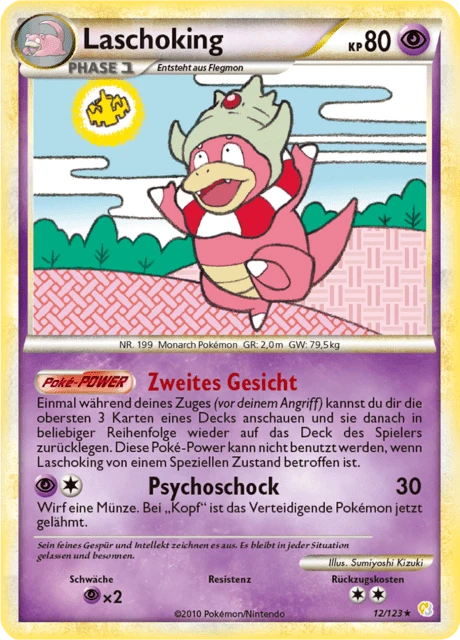 Laschoking