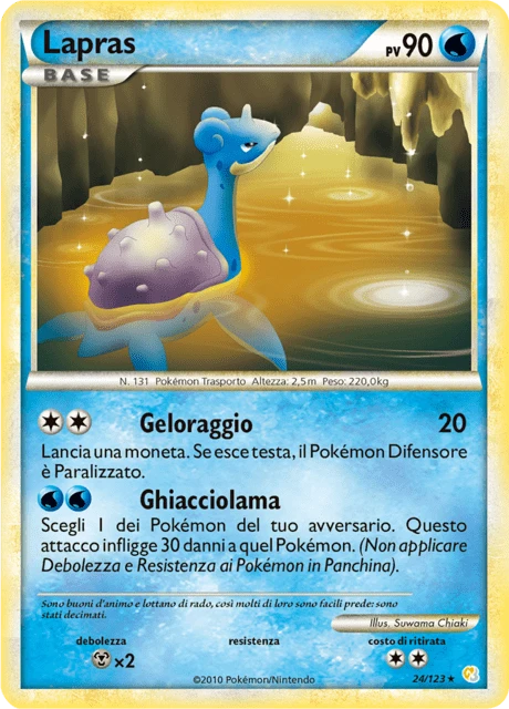 Lapras
