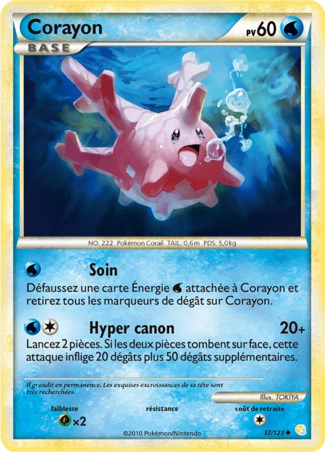 Corayon