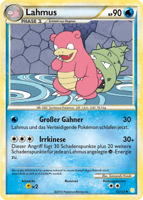 Lahmus – Reverse Holo