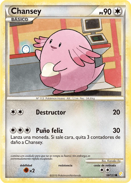 Chansey – Normal