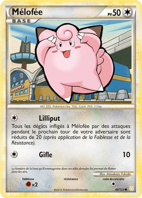 Mélofée – Normal