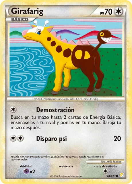 Girafarig – Normal