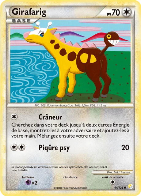 Girafarig – Normal