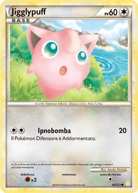 Jigglypuff – Reverse Holo