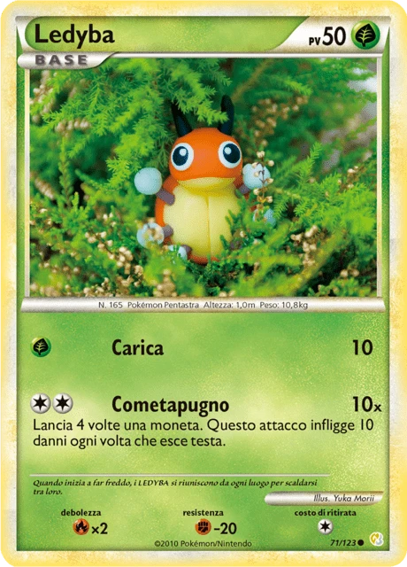 Ledyba – Reverse Holo