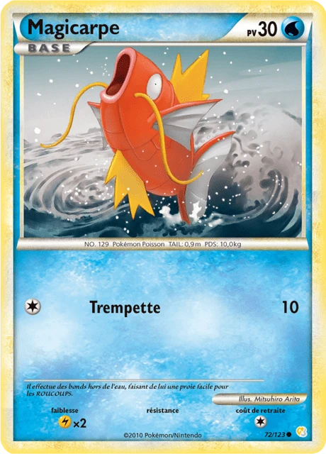 Magicarpe – Normal