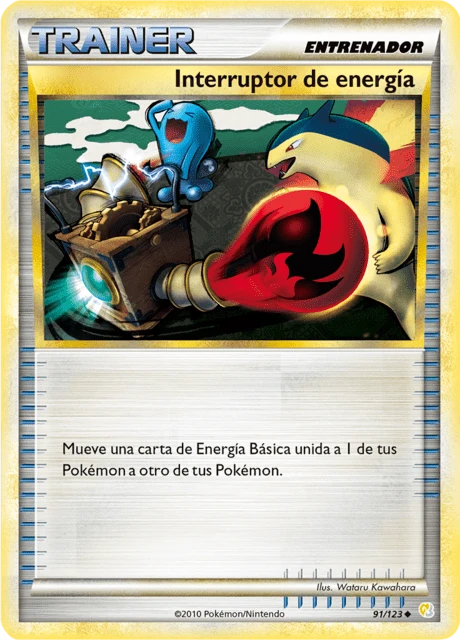 Interruptor de Energía – Reverse Holo