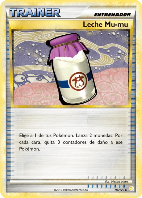 Leche Mu-mu – Normal