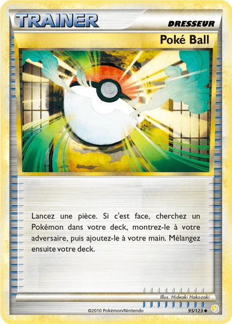 Poké Ball – Normal