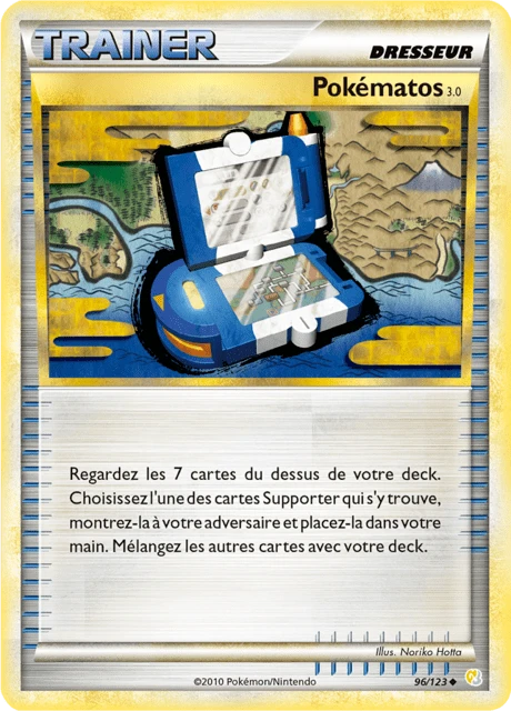 Pokématos 3.0 – Normal