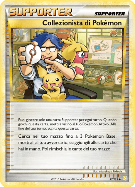 Collezionista di Pokémon – Normal