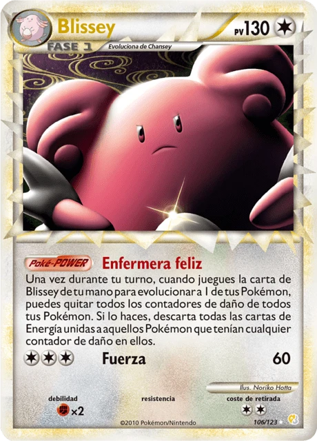 Blissey – Holo