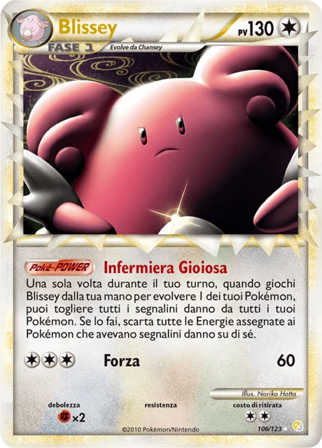 Blissey – Holo