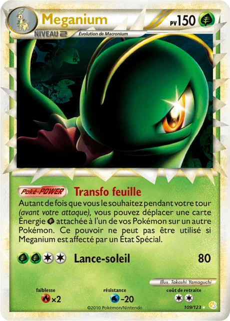 Meganium – Holo