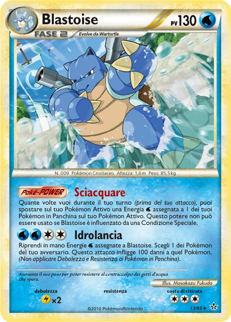 Blastoise