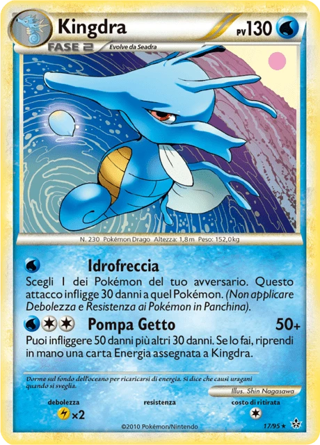 Kingdra