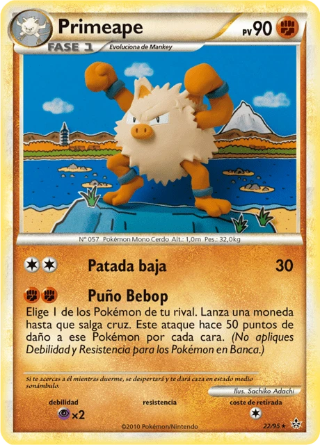 Primeape