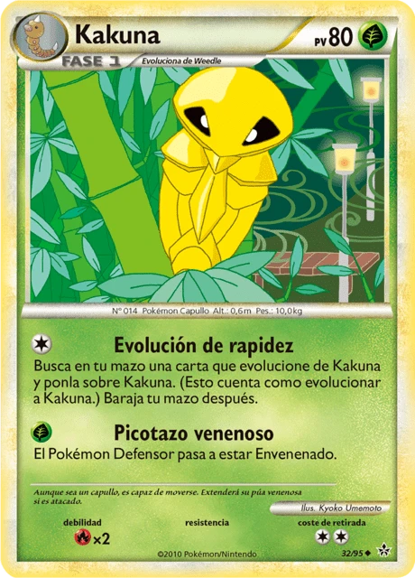 Kakuna