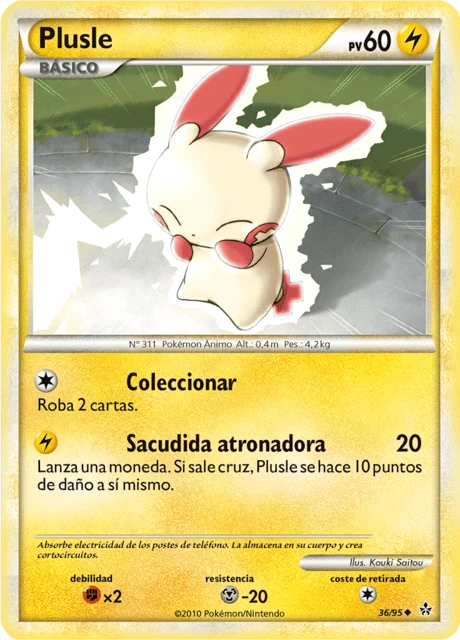 Plusle