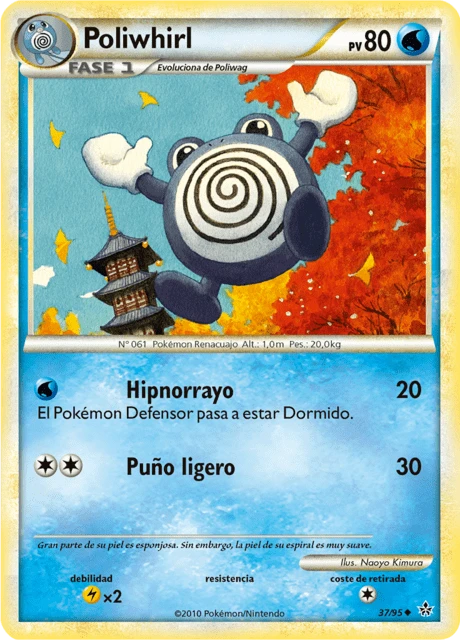 Poliwhirl