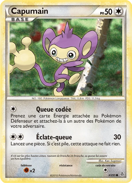 Capumain – Reverse Holo
