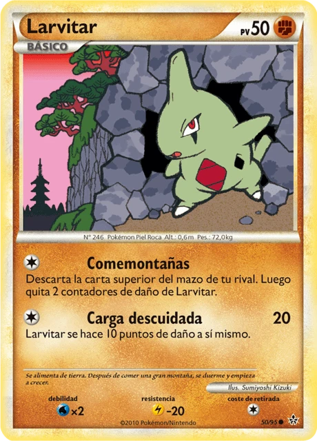 Larvitar – Normal