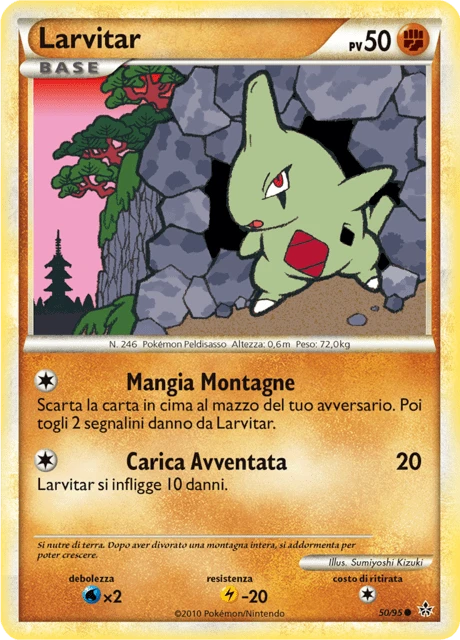 Larvitar – Normal