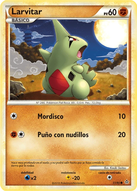 Larvitar – Normal