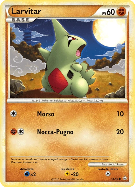 Larvitar – Normal