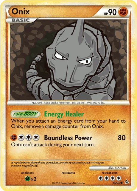 Onix