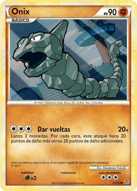Onix – Normal