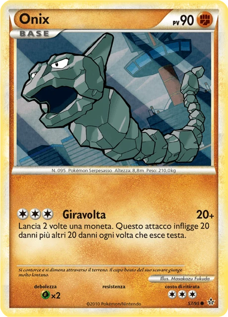 Onix – Normal