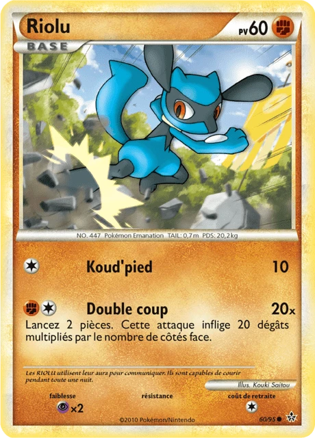 Riolu – Normal