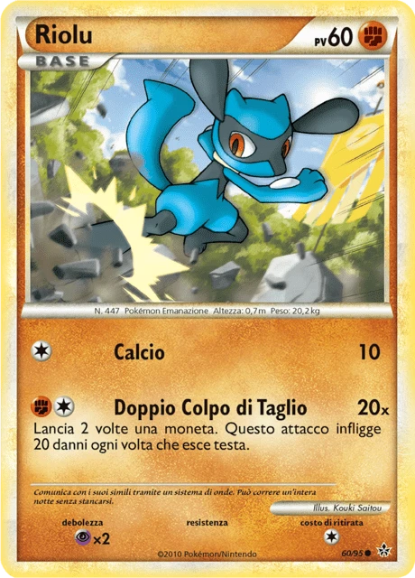 Riolu – Normal