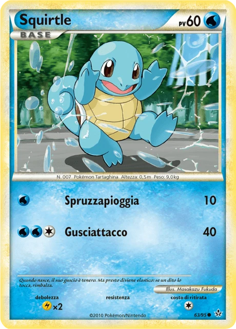 Squirtle – Normal