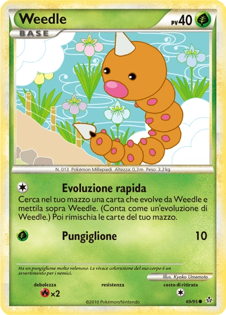 Weedle – Normal