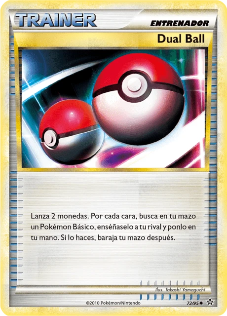 Dual Ball – Normal