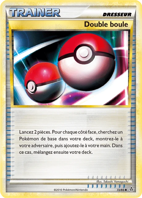 Double boule – Normal