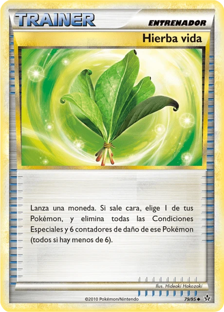 Hierba Vida – Normal