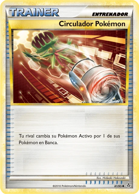 Circulador Pokémon – Normal