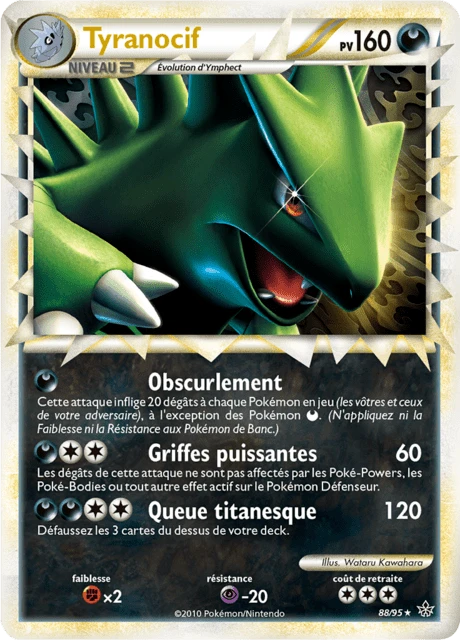 Tyranocif