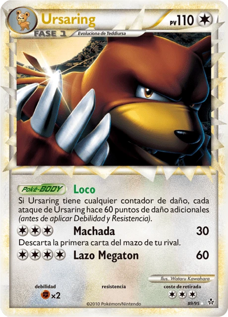 Ursaring – Holo