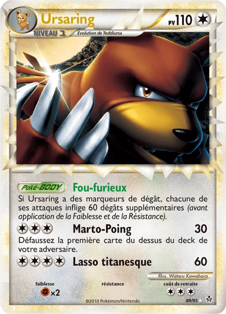 Ursaring – Holo