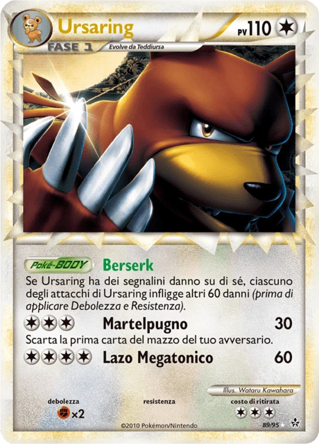 Ursaring – Holo