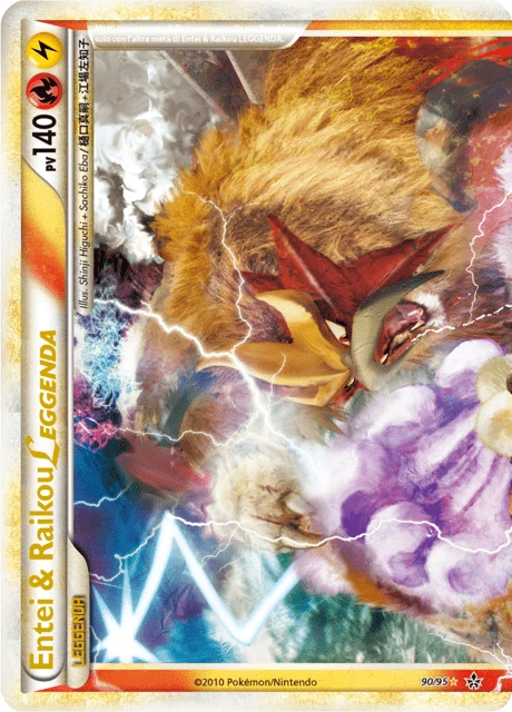 Entei & Raikou LEGGENDA – Holo