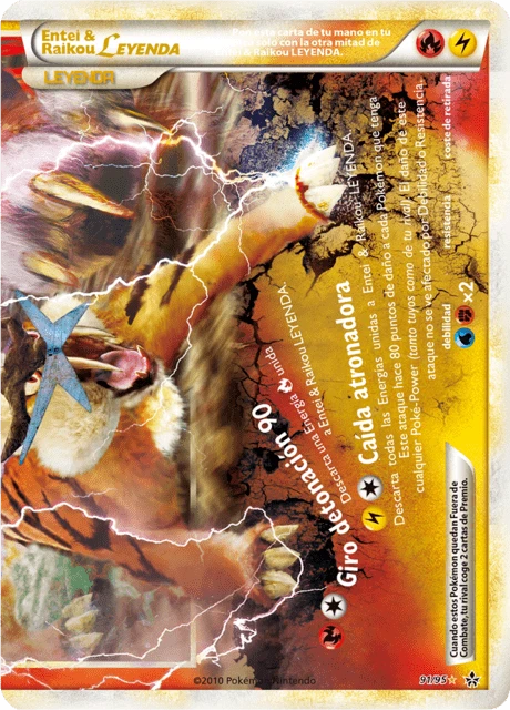 Entei & Raikou LEYENDA – Holo