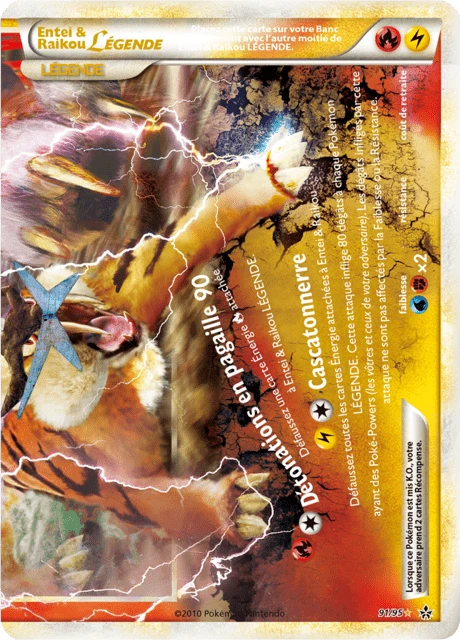 Entei & Raikou LÉGENDE – Holo