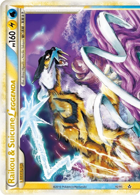 Raikou & Suicune LEGGENDA – Holo