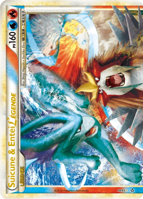 Suicune & Entei LÉGENDE